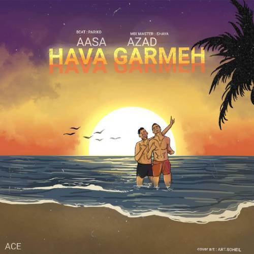 دانلود آهنگ هوا گرمه دانلود آهنگ هوا گرمه